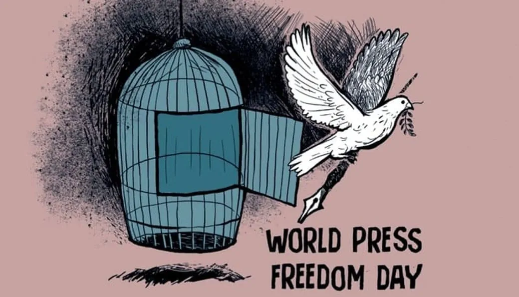 Большая открытка с днем свободы печати